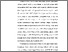 [thumbnail of KIAK_Pendidikan Profesi Ners_402023029_Chapter I.pdf]