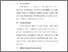 [thumbnail of S_S1 Keperawatan_302019065_Chapter III.pdf.pdf]