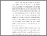 [thumbnail of KIAK_Pendidikan Profesi Ners_402022093_Chapter I.pdf]