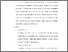 [thumbnail of KIAK_Pendidikan Profesi Ners_402022084_Chapter IV.pdf]
