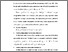 [thumbnail of S_S1 Keperawatan_312023096_Chapter III.pdf]