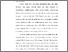 [thumbnail of S_S1 Keperawatan_312023065_Chapter I.pdf]