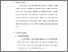[thumbnail of S_S1 Keperawatan_312023065_Chapter III.pdf]