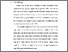 [thumbnail of S_S1 Keperawatan_312023066_Chapter I.pdf]