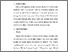 [thumbnail of S_S1 Keperawatan_302020063_Chapter III.pdf]