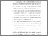 [thumbnail of S_S1 Kebidanan_512021145_Chapter V.pdf]