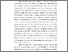 [thumbnail of KIAK_Pendidikan Profesi Bidan_522023046_Chapter I.pdf]