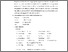 [thumbnail of KIAK_Pendidikan Profesi Bidan_522023046_Chapter III.pdf]