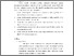 [thumbnail of KIAK_Pendidikan Profesi Bidan_522023048_Chapter V.pdf]