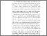 [thumbnail of KIAK_Pendidikan Profesi Ners_402023050_Chapter I.pdf]