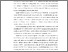 [thumbnail of KIAK_ Pendidikan Profesi Bidan_522023052_Chapter I.pdf]