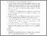 [thumbnail of KIAK_ Pendidikan Profesi Bidan_522023052_Chapter V.pdf]