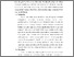 [thumbnail of KIAK_Pendidikan Profesi Bidan_522023054_Chapter V.pdf]