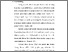 [thumbnail of KIAK_Pendidikan Profesi Ners_402023006_Chapter I.pdf]