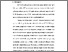 [thumbnail of KIAK_Pendidikan Profesi Ners_402023006_Chapter V.pdf]