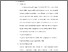 [thumbnail of KIAK_Pendidikan Profesi Ners_402023051_Chapter IV.pdf]