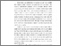 [thumbnail of KIAK_Pendidikan Profesi Bidan_522022078_Chapter I.pdf]