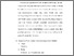 [thumbnail of KIAK_Pendidikan Profesi Bidan_522022078_Chapter III.pdf]