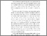 [thumbnail of KIAK_Pendidikan Profesi Ners_402023140_Chapter I.pdf]