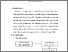 [thumbnail of S_S1 Kebidanan_512021013_Chapter III.pdf]