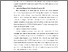 [thumbnail of KIAK_Pendidikan Profesi Bidan_522022066_Chapter V.pdf]
