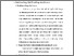 [thumbnail of KIAK_Pendidikan Profesi Bidan_522022071_Chapter III.pdf]