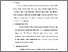 [thumbnail of KIAK_Pendidikan Profesi Bidan_522022071_Chapter V.pdf]