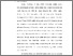 [thumbnail of KIAK_Pendidikan Profesi Bidan_512021131_Chapter 1.pdf]