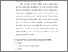 [thumbnail of KIAK_Pendidikan Profesi Bidan_512021131_Chapter 3.pdf]