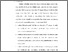 [thumbnail of KIAK_Pendidikan Profesi Bidan_512021131_Chapter 5.pdf]