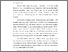 [thumbnail of KIAK_Pendidikan Profesi Ners_402023005_Chapter I.pdf]