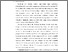 [thumbnail of KIAK_Pendidikan Profesi Ners_402023031_Chapter I.pdf]