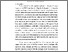[thumbnail of KIAK_PENDIDIKAN PROFESI NERS_402023022_Chapter V.pdf]