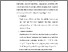 [thumbnail of KIAK_Pendidikan Profesi Ners_402023131_Chapter IV.pdf]