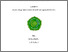 [thumbnail of KIAK_Pendidikan Profesi Bidan_522023112_Title.pdf]