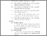 [thumbnail of KIAK_Pendidikan Profesi Bidan_522023112_Chapter V.pdf]
