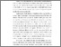 [thumbnail of KIAK_Pendidikan Profesi Ners_402023128_Chapter I.pdf]