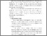 [thumbnail of KIAK_Pendidikan Profesi Ners_402023128_Chapter V.pdf]