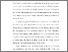 [thumbnail of KIAK_Pendidikan Profesi Ners_402023157_Chapter I.pdf]