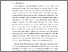 [thumbnail of KIAK_Profesi Bidan_522022092_Chapter I.pdf]