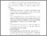 [thumbnail of KIAK_Profesi Bidan_522022092_Chapter V.pdf]