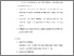 [thumbnail of S_S1 Kebidanan_512021068_Chapter V.pdf]