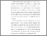 [thumbnail of KIAK_Pendidikan Profesi Ners_402023033_Chapter I.pdf]