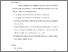 [thumbnail of KIAK_PPB_522023123_Chapter V.pdf]