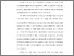 [thumbnail of KIAK_Pendidikan Profesi Ners_402023014_Chapter I.pdf]