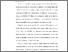 [thumbnail of KIAK_Pendidikan Profesi Ners_402023100_Chapter IV.pdf]