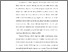 [thumbnail of KIAK_Pendidikan Profesi Ners_402023127_Chapter I.pdf]