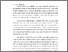 [thumbnail of KIAK_Pendidikan Profesi Ners_402023105_Chapter I.pdf]