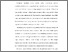 [thumbnail of KIAK_Pendidikan Profesi Ners_402023016_Chapter I.pdf]