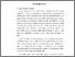 [thumbnail of KIAK_Pendidikan Profesi Ners_402023110_Chapter I.pdf]